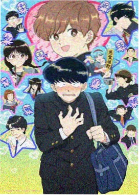 日漫哈利波特4 免费观看